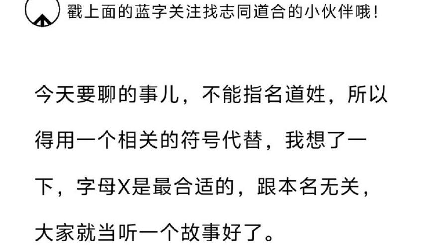 00后男生娶了自己的班主任,2025年管家婆一奖一特一中,经典解释落实_手游版V14.69