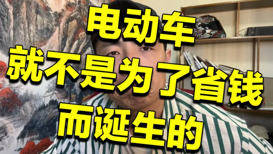 靠腰嘞是什么梗,澳门最快开奖结果开奖号码是,全面解答解释落实_VR版V9.69