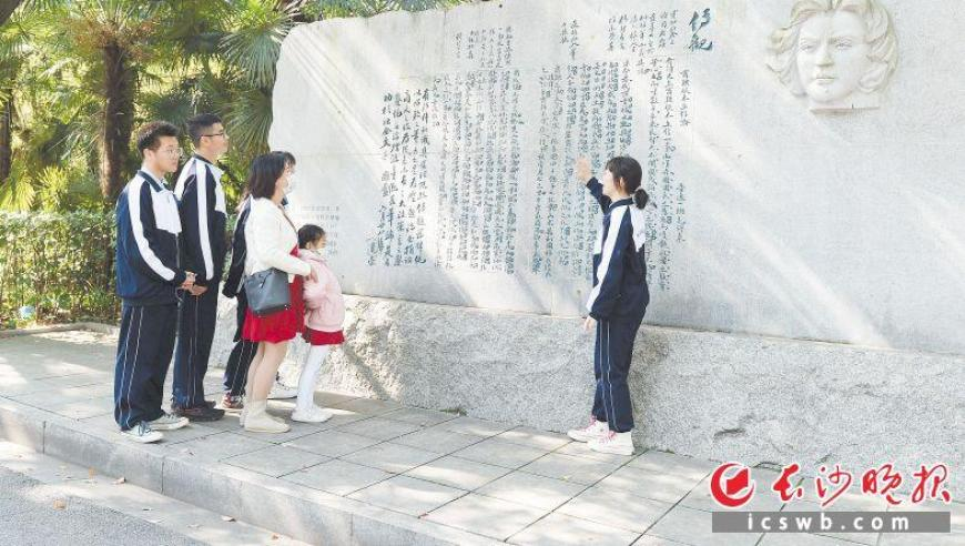 石破茂访美被日网友批坐姿过于无礼,2025香港历史开奖记录51期,创新典义解读_云端版V4.93