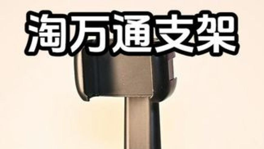 2025年澳门资料大全免费新版,特朗普称对进口钢铁加征关税,展开计划实施_精英版V6.52