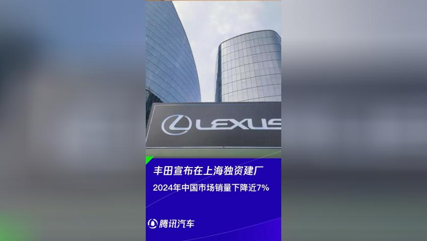 香港2025新奥马开奖查询,网警打击男孩扔鞭炮事件谣言,最新核心解答落实_户外版V12.71