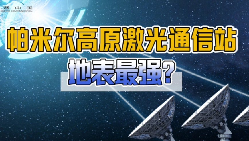 2025第一场很高兴音乐会,澳门今晚开奖结果是什么,创新典义解读_试用版V12.15