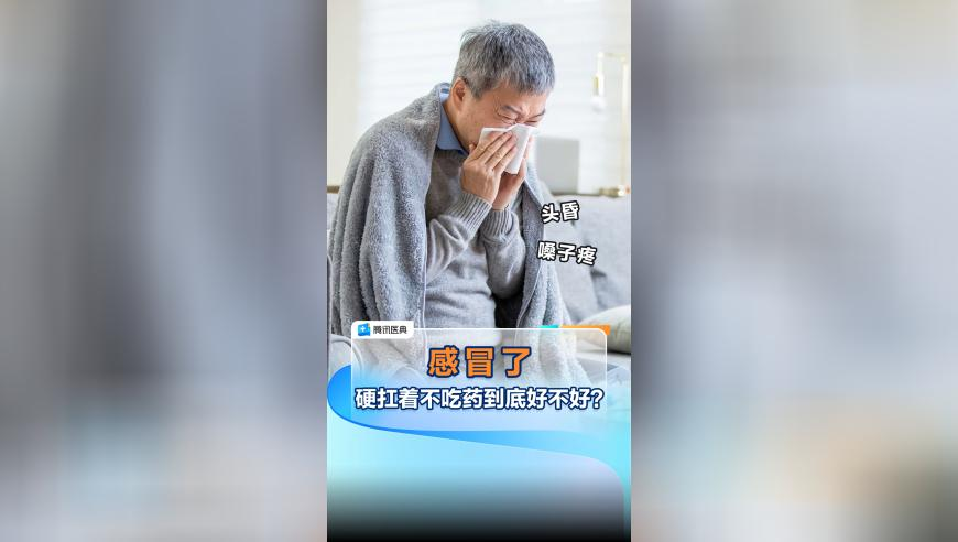 打铁花表演朝人群打？当地回应,澳门开奖结果2025开奖记录今晚,,展开计划实施_网红版V14.95