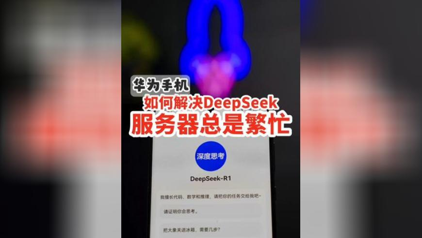 单位回应博士被灌酒后离世,2025奥门开奖现场直播,完美答案解释落实_增强版V9.32