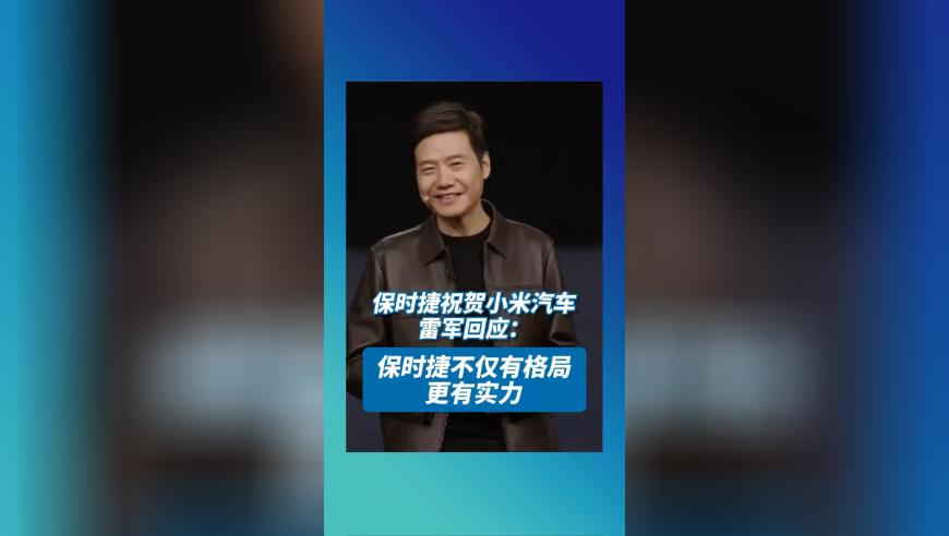 我是白敬亭 我不同意开学,管家婆新澳2025开奖记录,精准解释落实的人生哲理_破例版V8.34