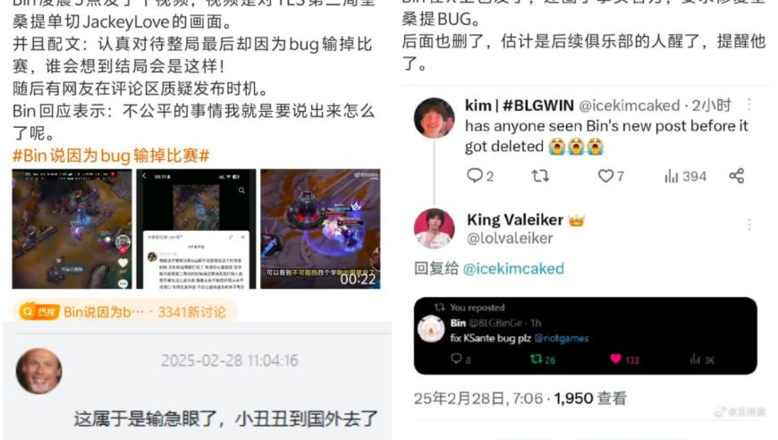 老人闯红灯被定全责不服反问交警,澳门天天彩资料正版大全,精准解释落实及其象征意义_试用版V1.2