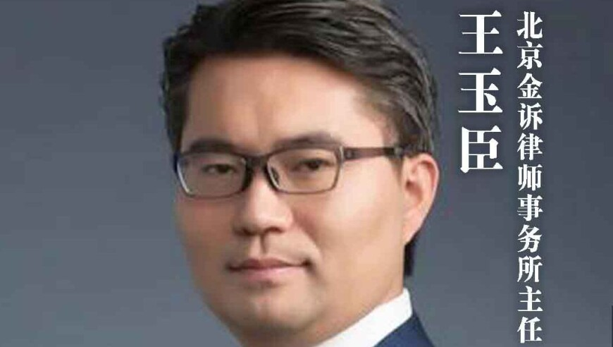 腾讯等企业高薪抢夺AI人才,2025新澳彩管家婆免费资料查询,多元化方案执行策略_游戏版V2.32