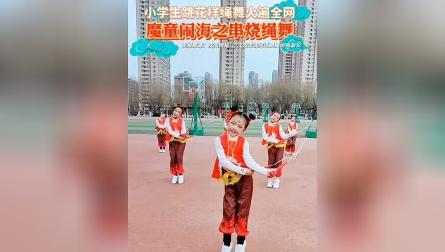 2025奥门开奖结果记录,“尔滨”遇到亚冬 冰雪更加闪亮,公开决策资料解释落实_高级版V1.48