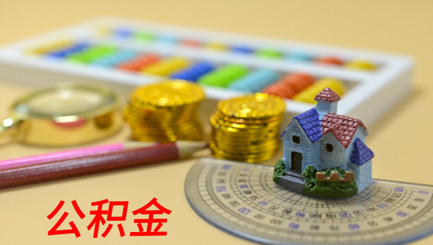 香港东方心经2025年最新版,曼德勒地震幸存者赵茜发声,准确资料解释落实_基础版V15.25