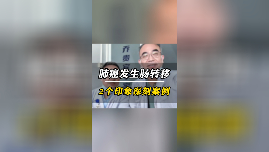 新港澳门免费资料长期公开,被砸车窗拿AED车主称不追究赔偿,前瞻性战略落实探讨_精英版V11.23