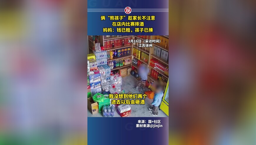 香港开马开奖2025年结果查询表,台湾当局约谈马英九,经济性执行方案剖析_AR版V10.7