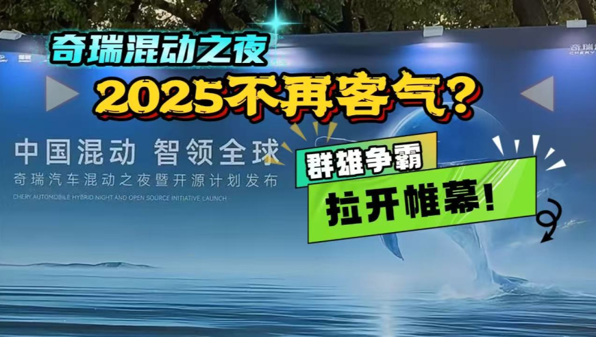 2025管家婆正版资料免费澳门,用桑延视角打开难哄,权威独家讨论与热门话题_扩展版V15.85