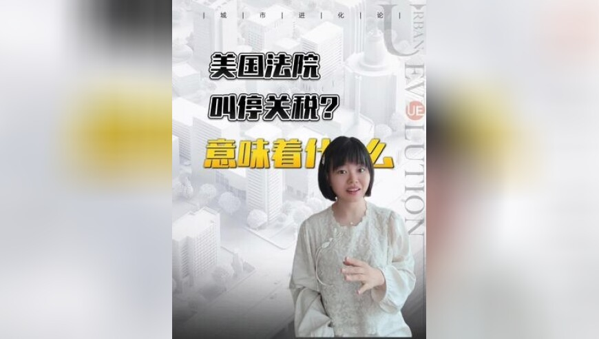 31岁演员孙铱血管瘤术后报平安,新澳门开奖现场开奖结果,展开解析落实_潮流版V6.20