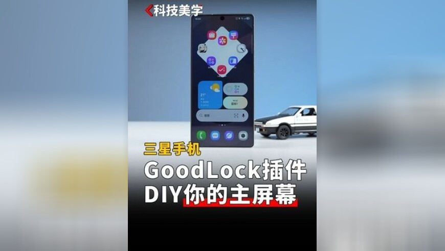 博主曝光强奸受害女星信息被禁言,香港港澳开码1751444com,全面解答解释落实_经典版V8.100