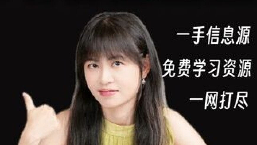 巴布亚新几内亚附近发生6.9级地震,澳门三肖三码精准100%感慨人生澳门看字猜号,最新答案解释落实_黄金版V4.88