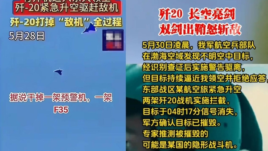 2025澳门正版资料免费大全精准,河南三级国土空间规划获批,创造力策略实施推广_工具版V9.29