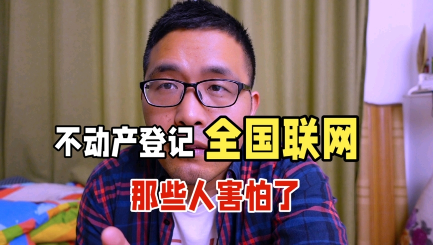 霍启刚谈AI育儿经,管家婆2025澳门特码开奖资料,全面解答解释落实_专家版V10.23