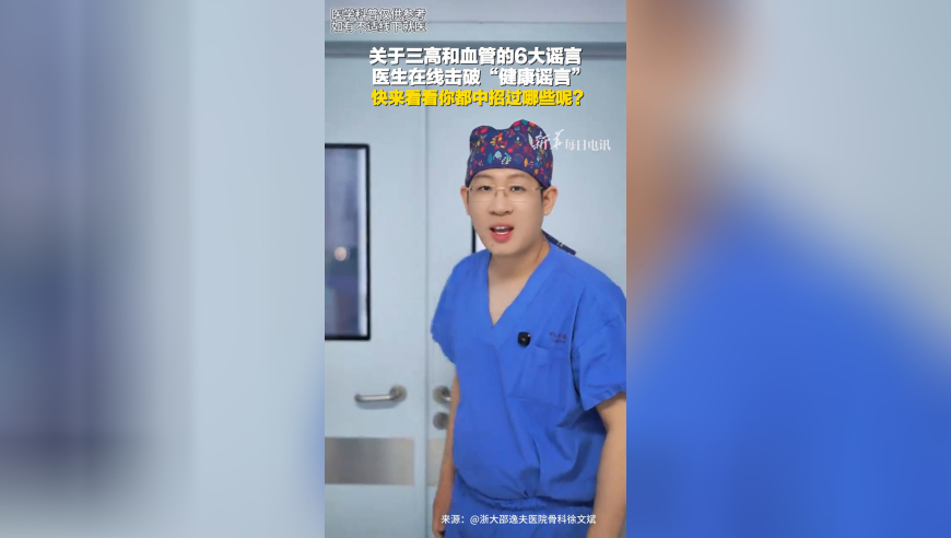 香港最新六台彩开什么号码,尹锡悦已陷司法深渊 刑期或创新高,国产化作答解释落实_游戏版V2.59