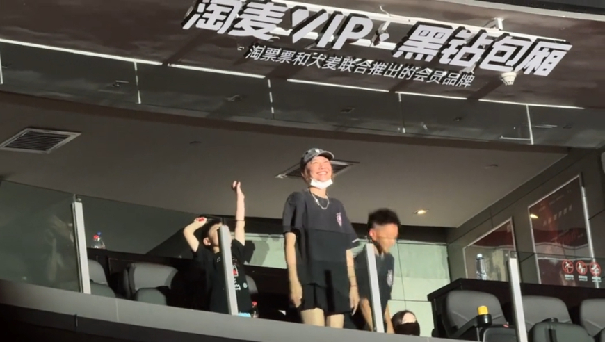 这些妇科谣言你中招了吗,白兔六叔公,国产化作答解释落实_体验版V5.100