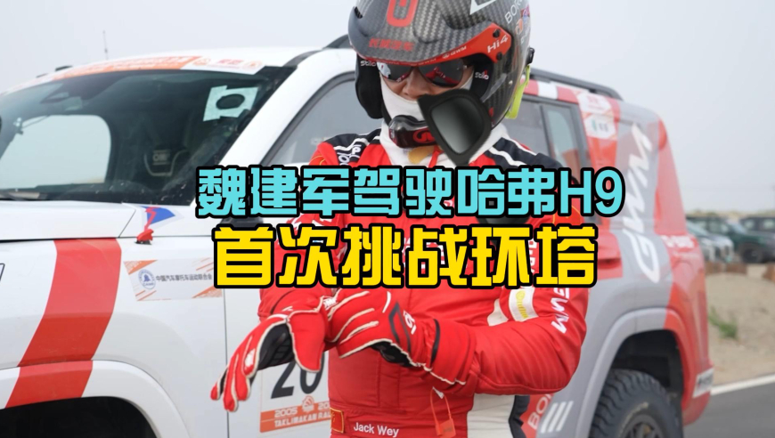 2O24澳彩管家婆资料传真56077,金价暴跌原因,全面解答解释落实_终极版V11.72