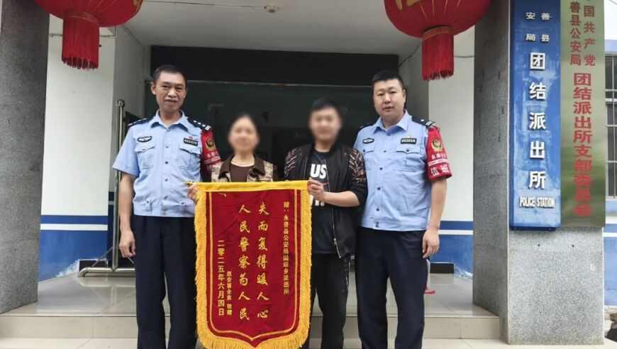 70347034凤凰天机图解,春天里的油画世界,完美答案解释落实_扩展版V14.14